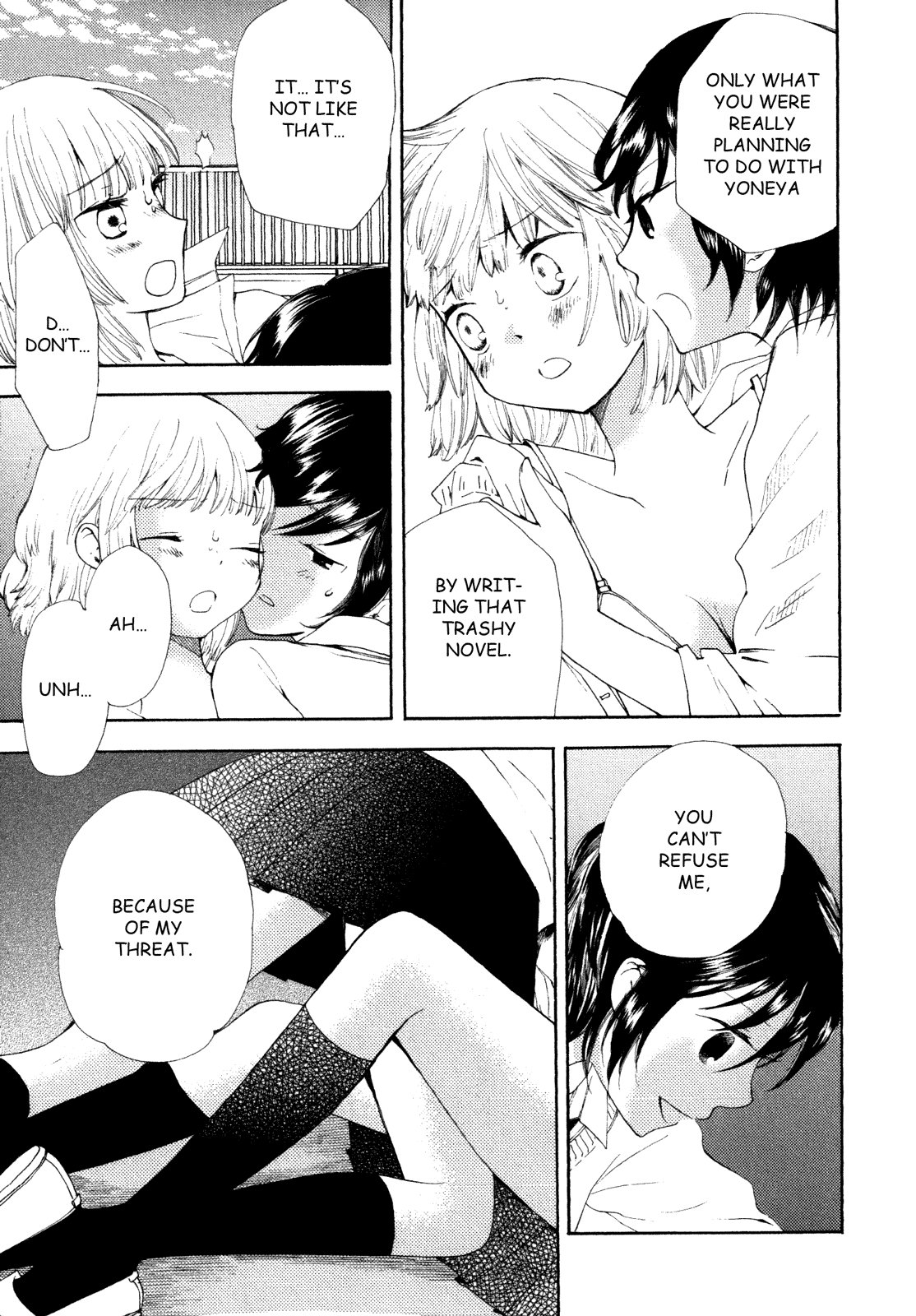 Kanojo No Sekai Chapter 25 #14