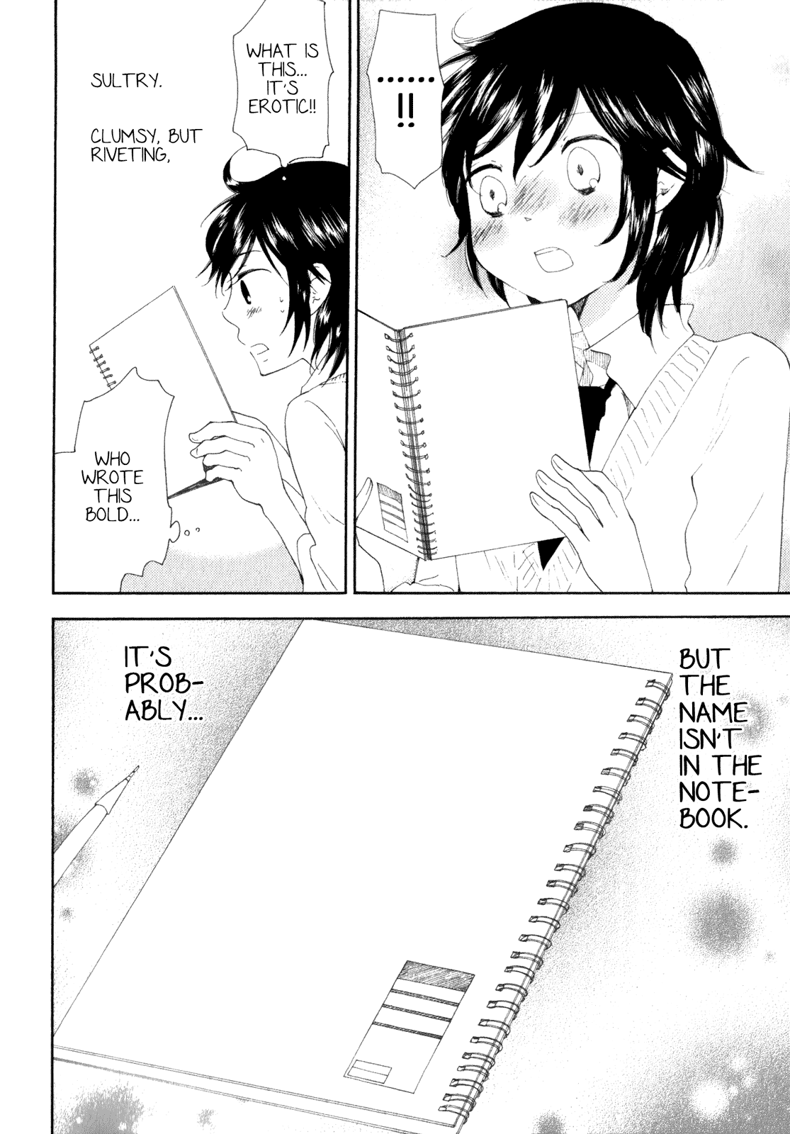 Kanojo No Sekai Chapter 15 #13