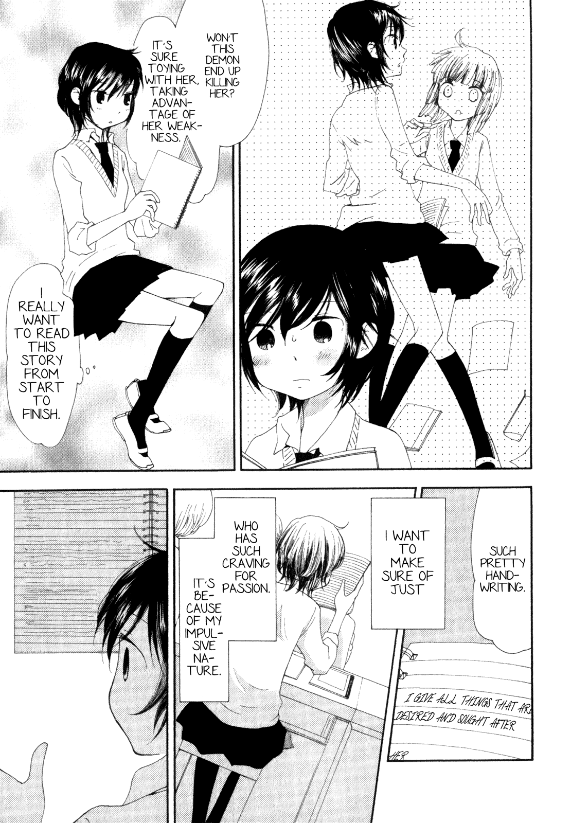 Kanojo No Sekai Chapter 15 #14