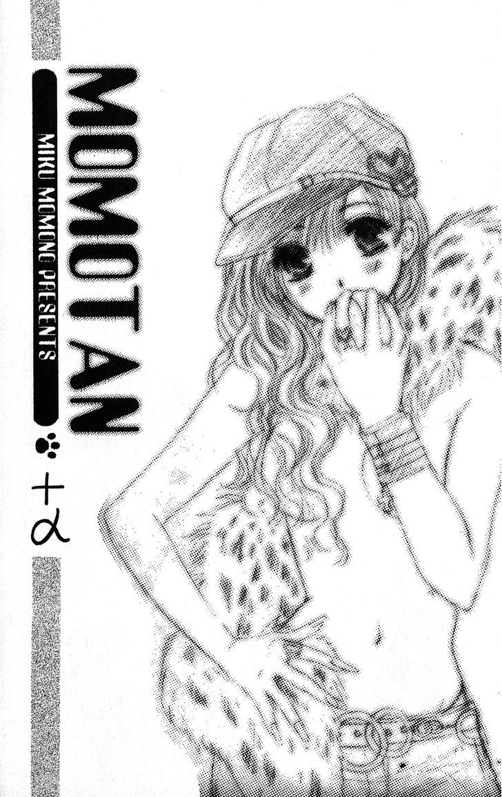 Momotan Chapter 5 #38