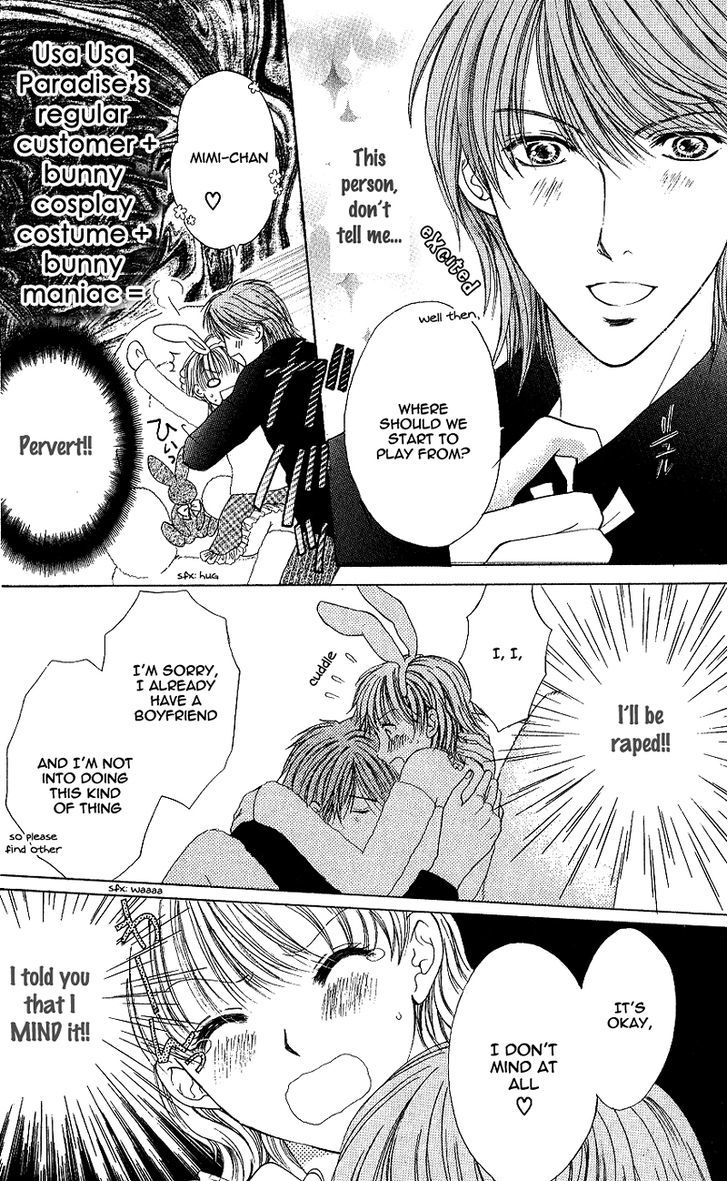 Momotan Chapter 4 #11