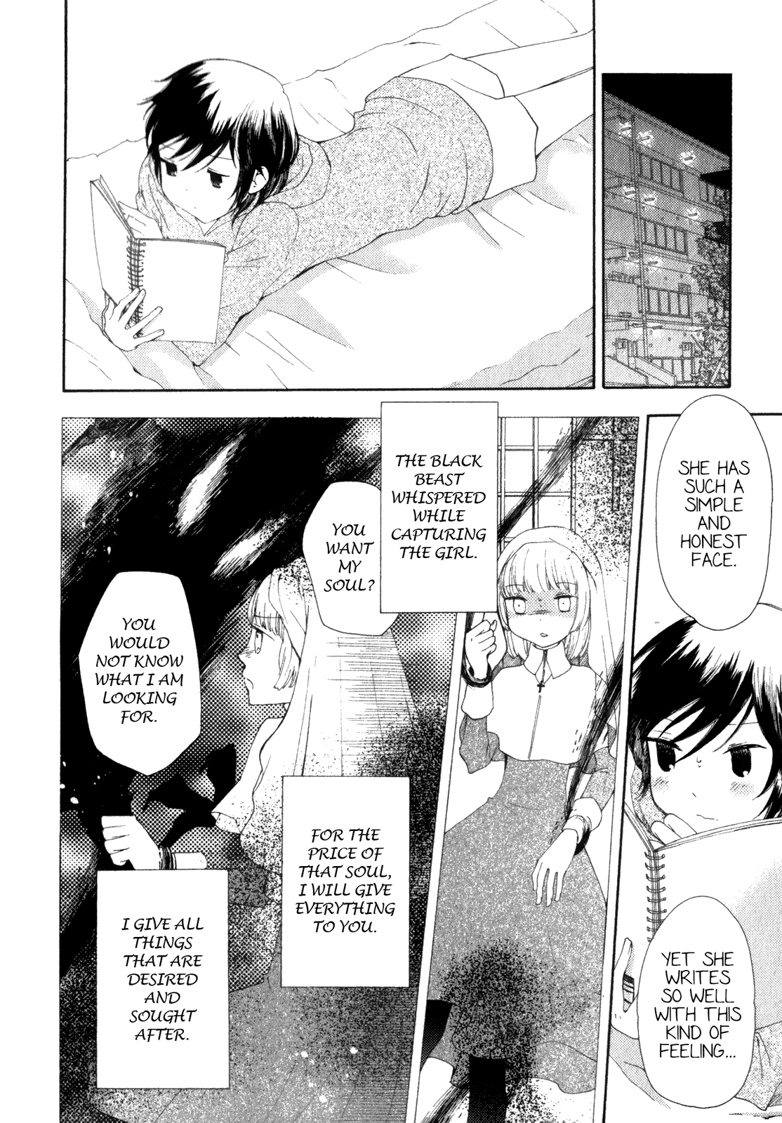 Kanojo No Sekai Chapter 15 #25