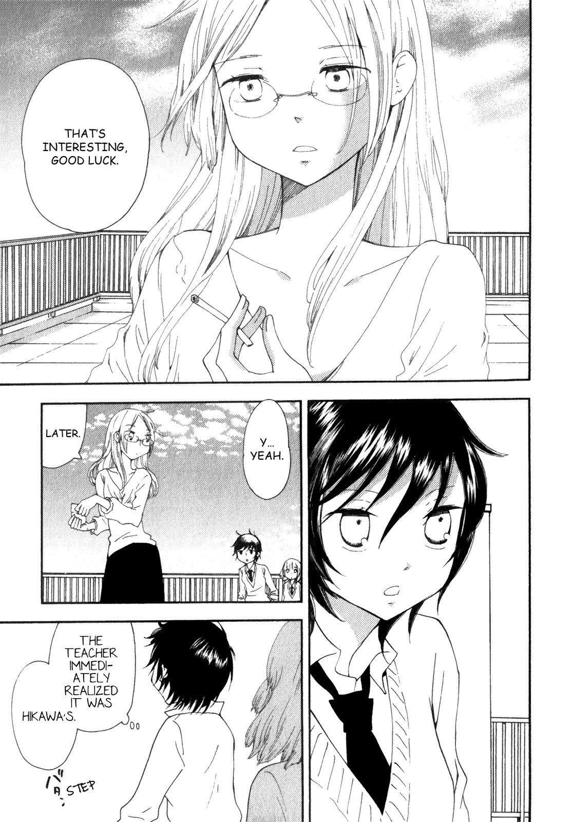 Kanojo No Sekai Chapter 15 #32