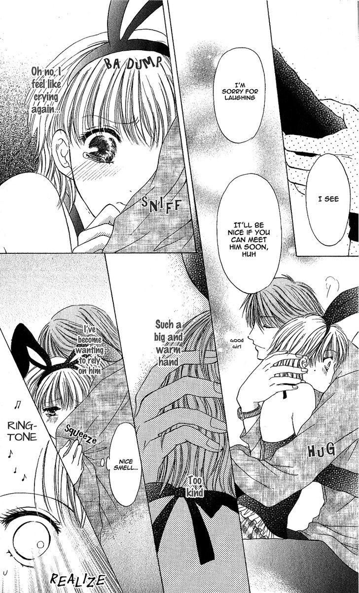 Momotan Chapter 4 #16