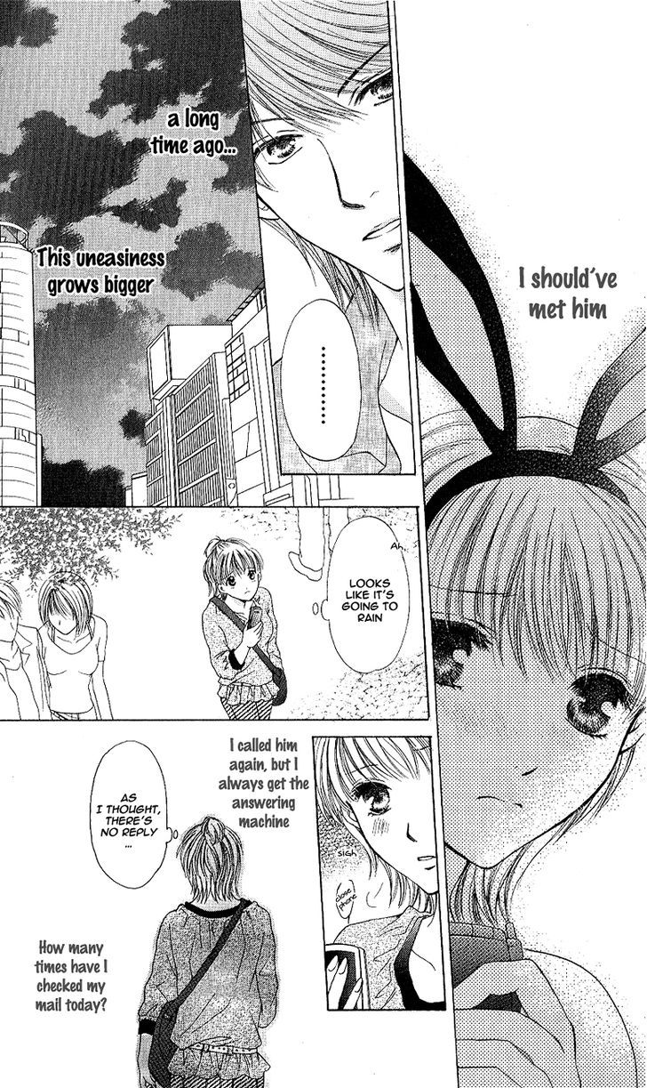 Momotan Chapter 4 #18