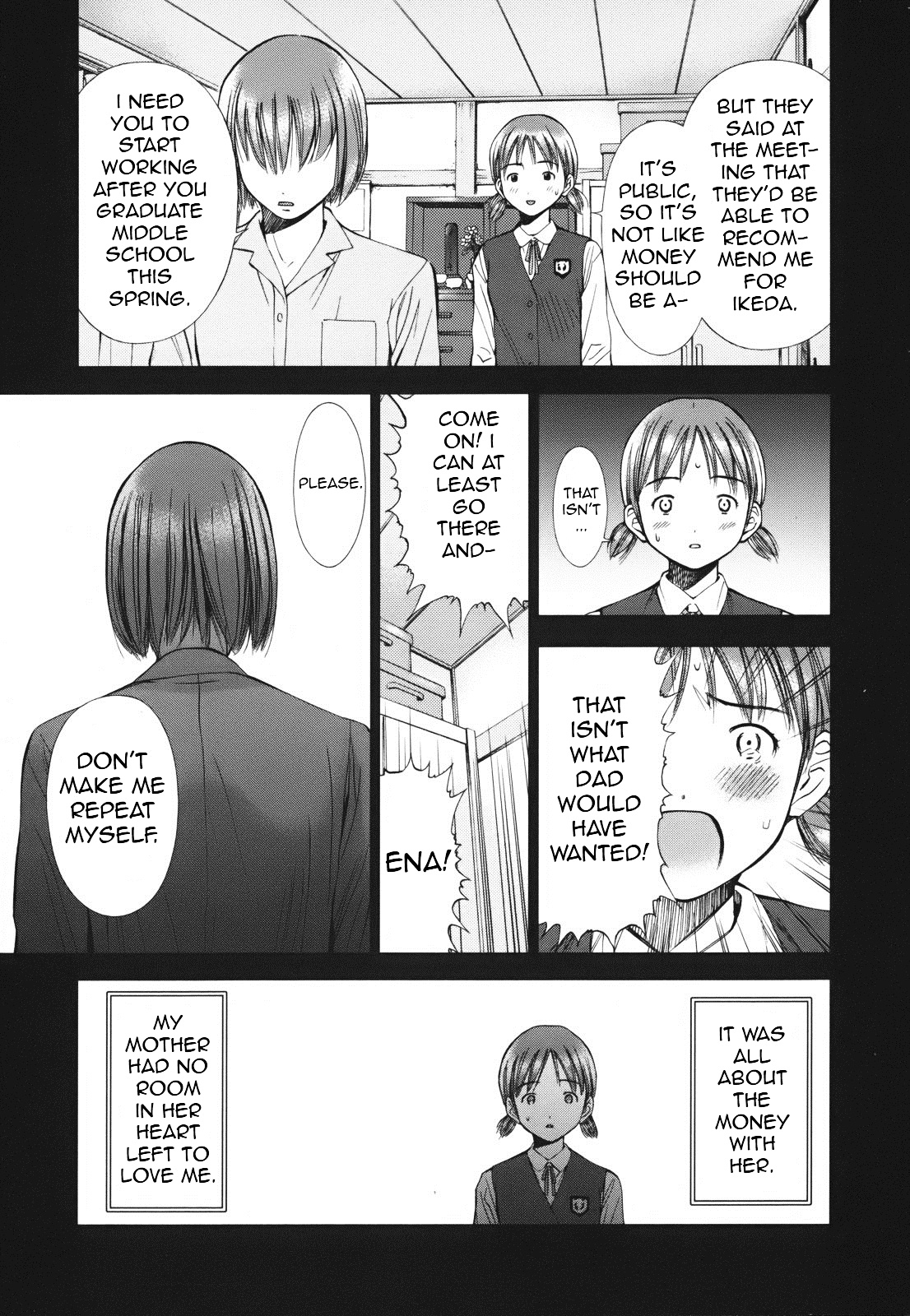 Kanojo No Sekai Chapter 2.2 #13