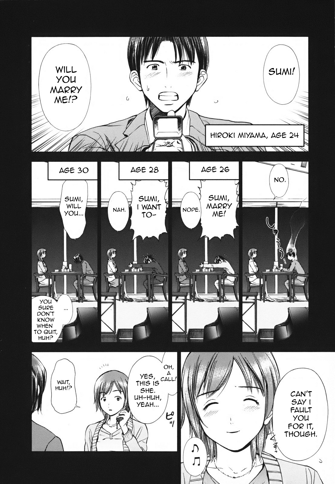 Kanojo No Sekai Chapter 1 #12