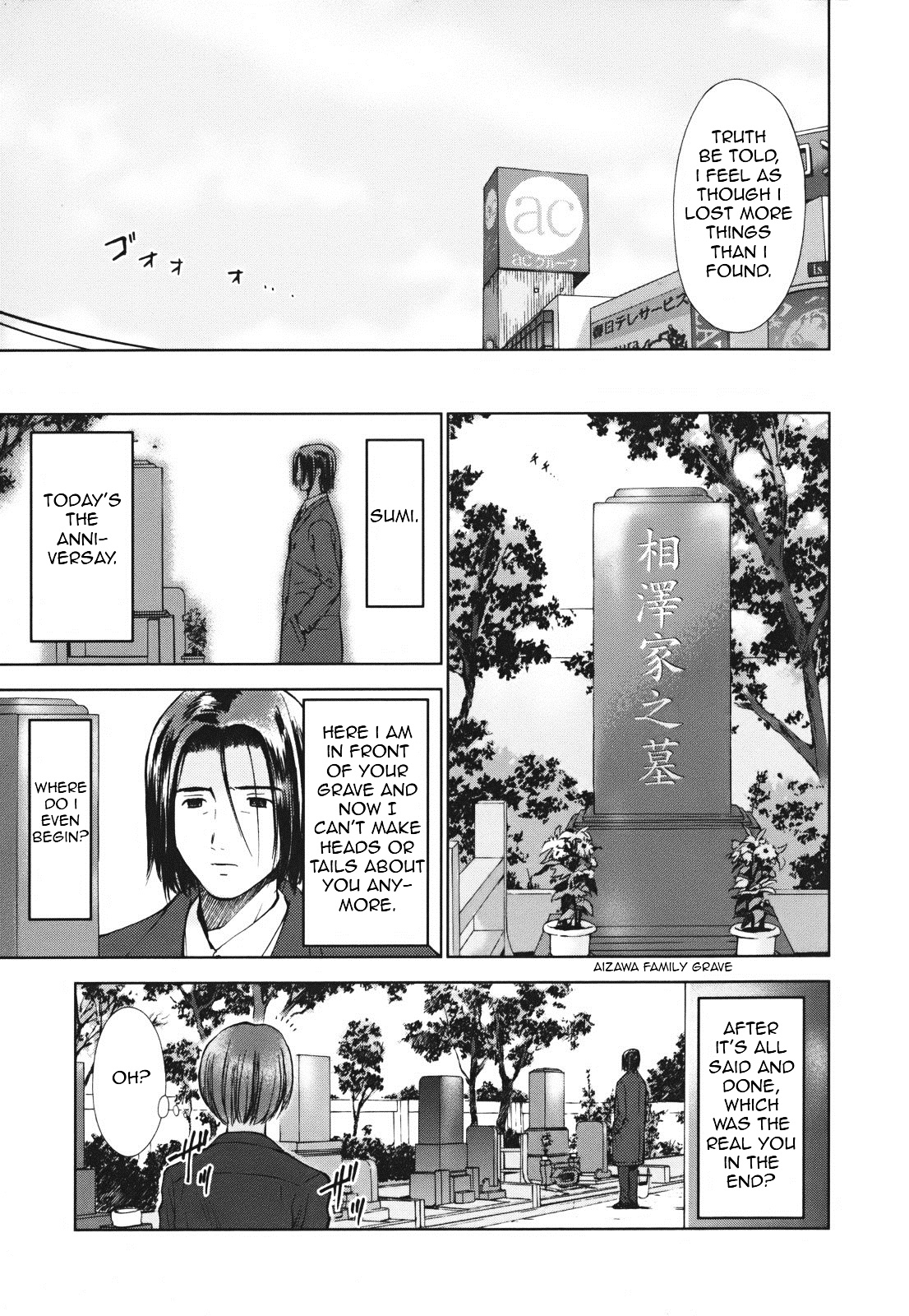 Kanojo No Sekai Chapter 1 #28