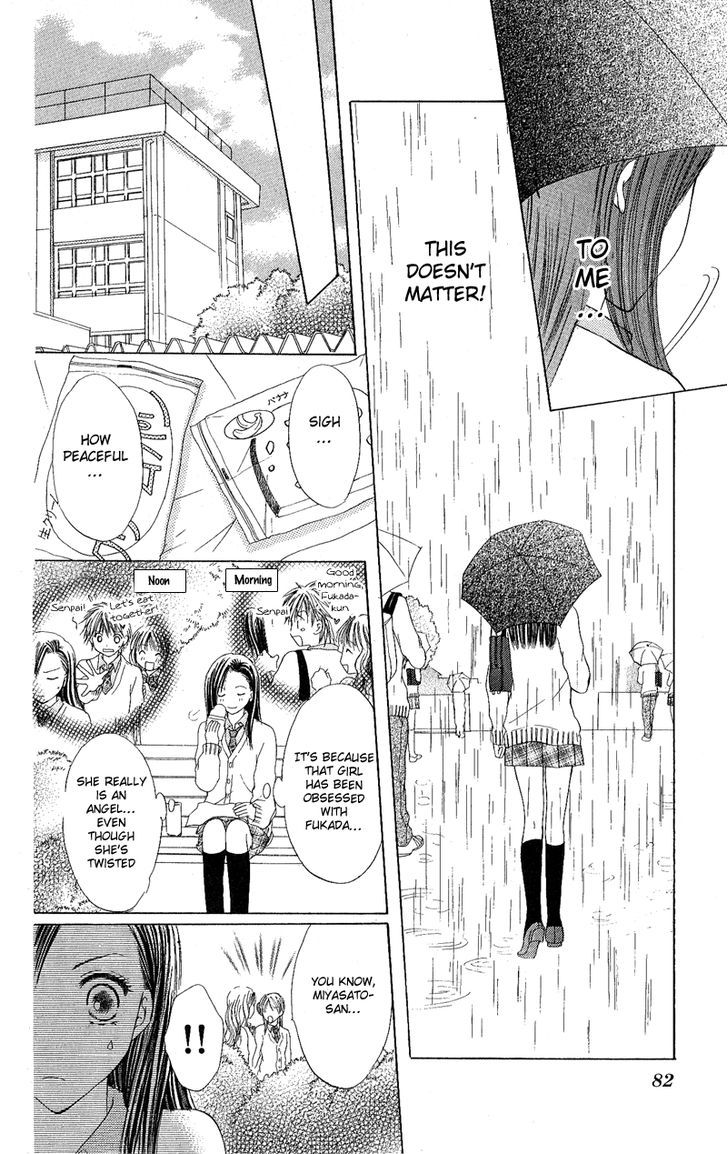 Momotan Chapter 3 #18