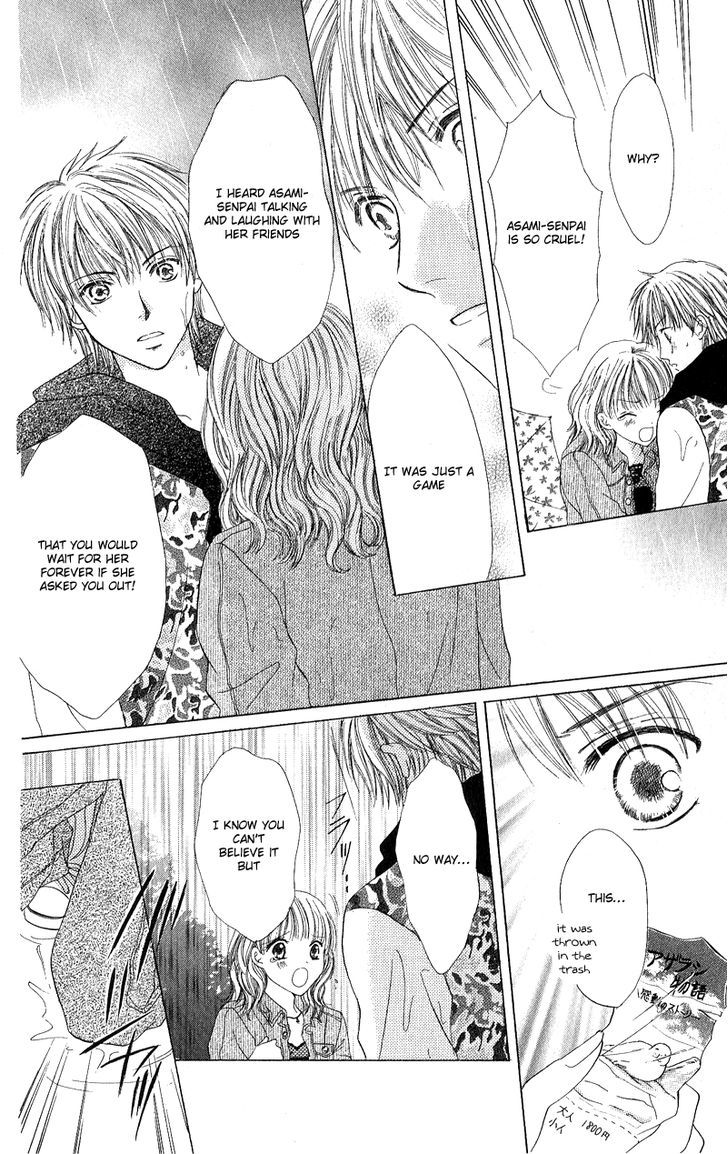 Momotan Chapter 3 #32