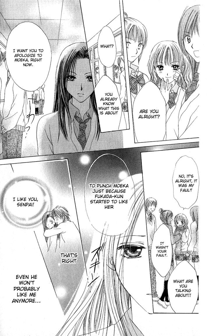 Momotan Chapter 3 #41