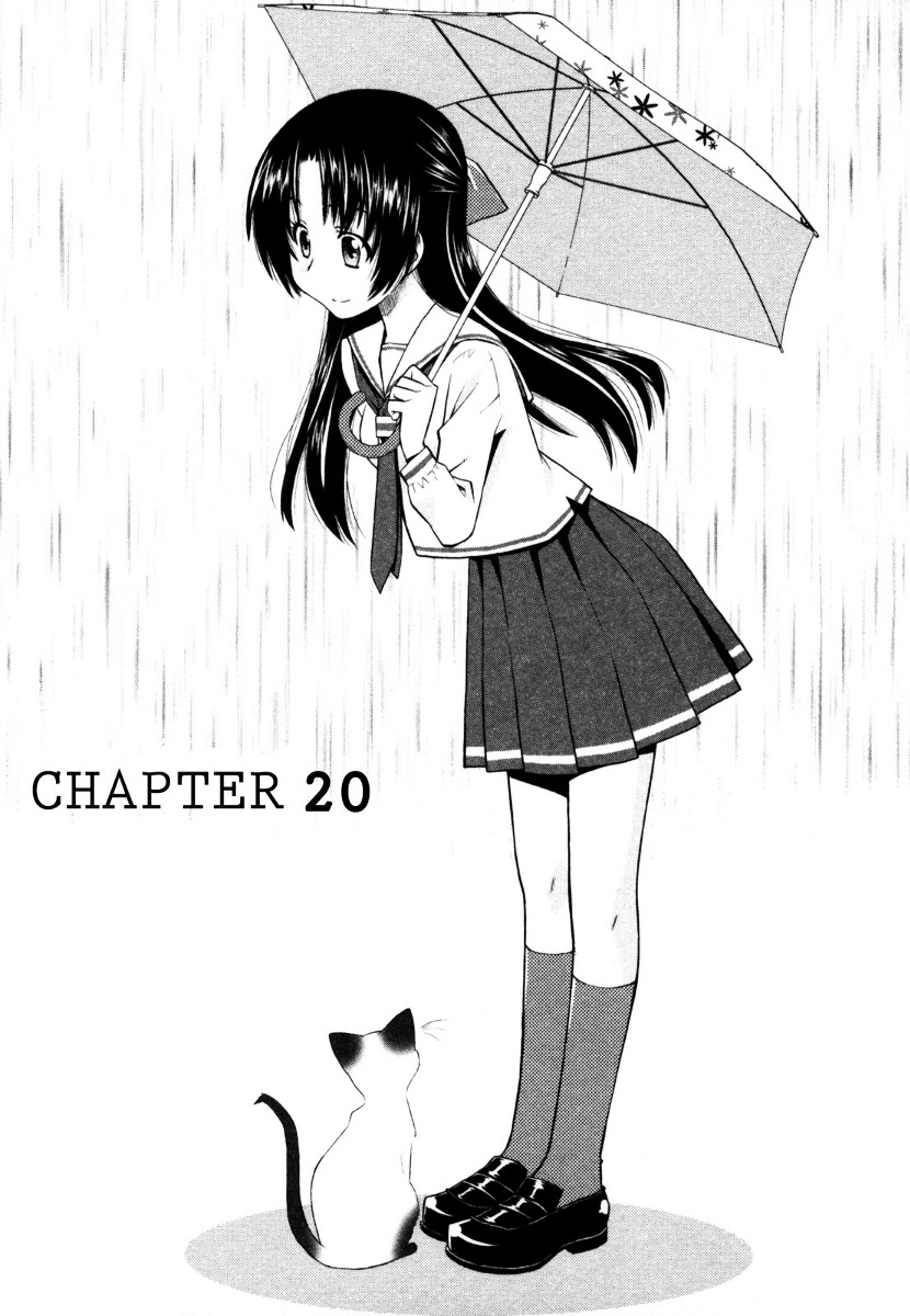 Kanpeki Na Kanojo Chapter 20 #1