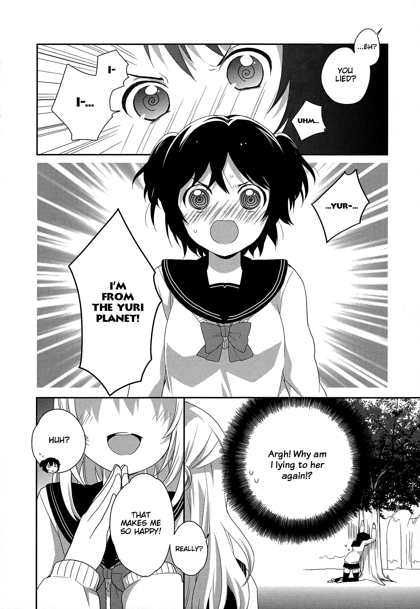 Alien From Yuri Chapter 0.2 #8