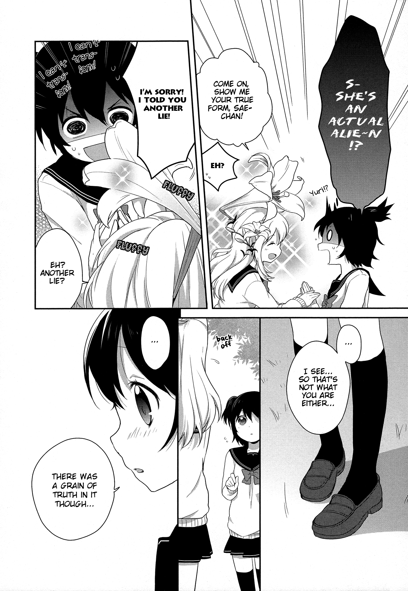 Alien From Yuri Chapter 0.2 #10