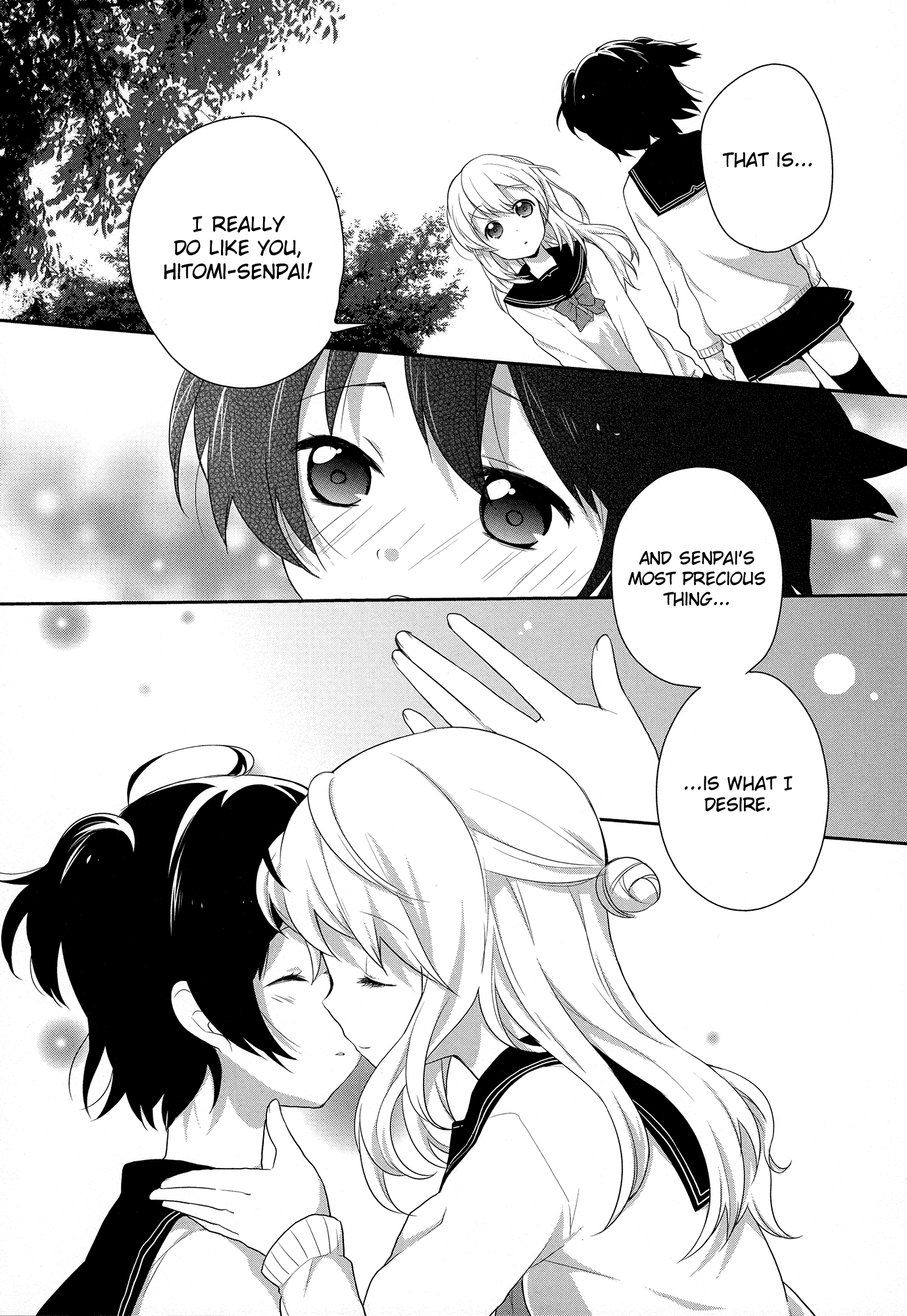 Alien From Yuri Chapter 0.2 #11