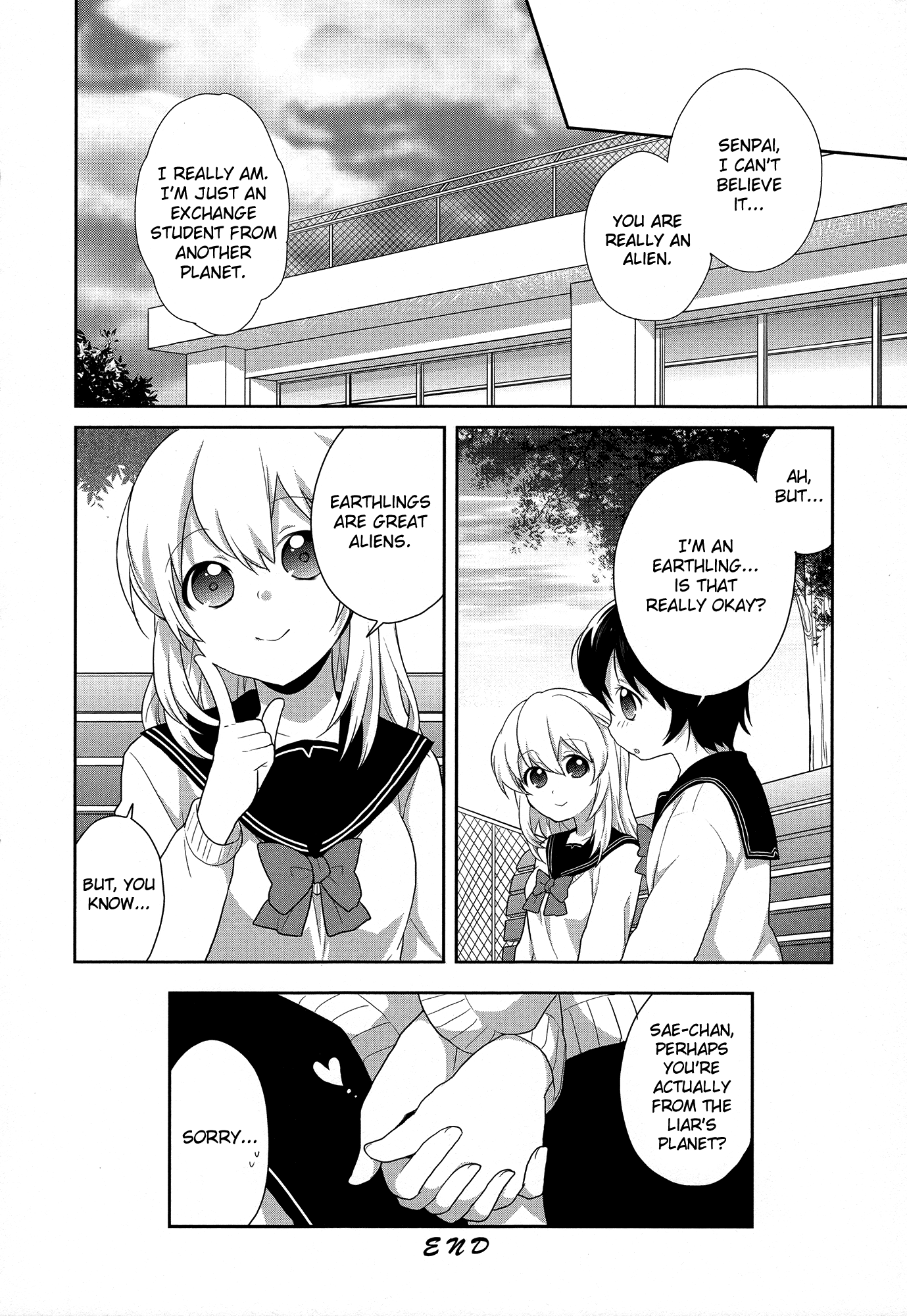 Alien From Yuri Chapter 0.2 #12