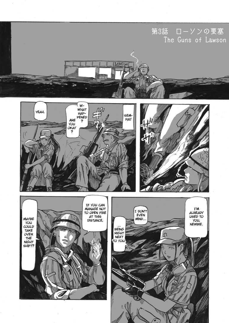All Quiet On Lawson War Front Chapter 3.2 #1
