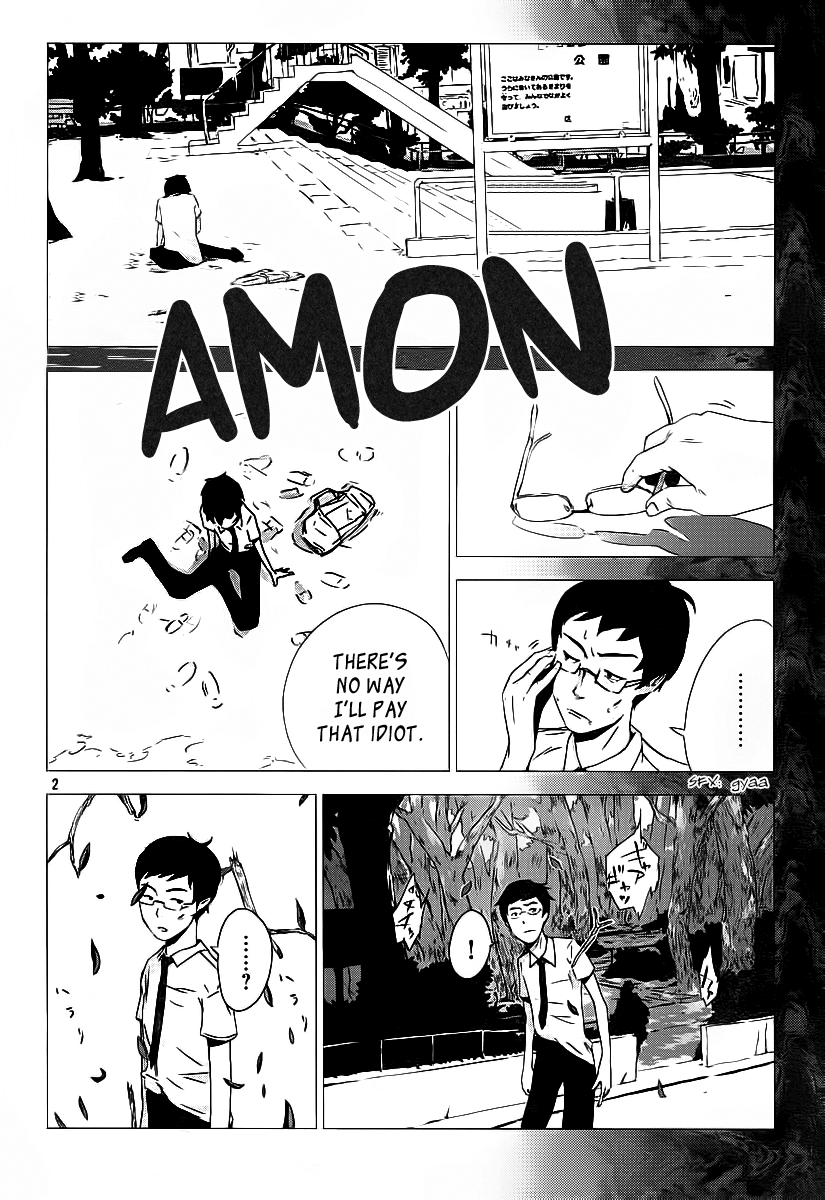 Amon Game Chapter 0.2 #4