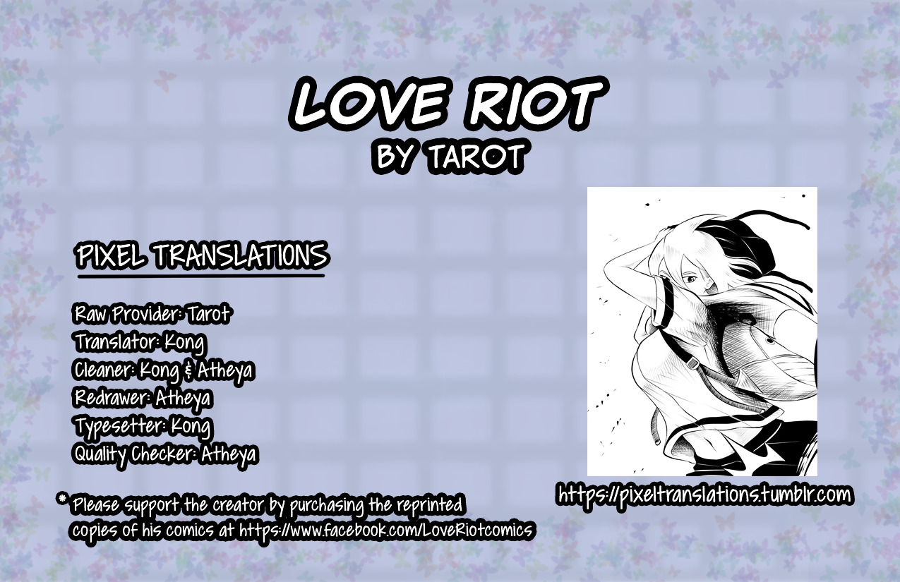 Love Riot Chapter 4.2 #1