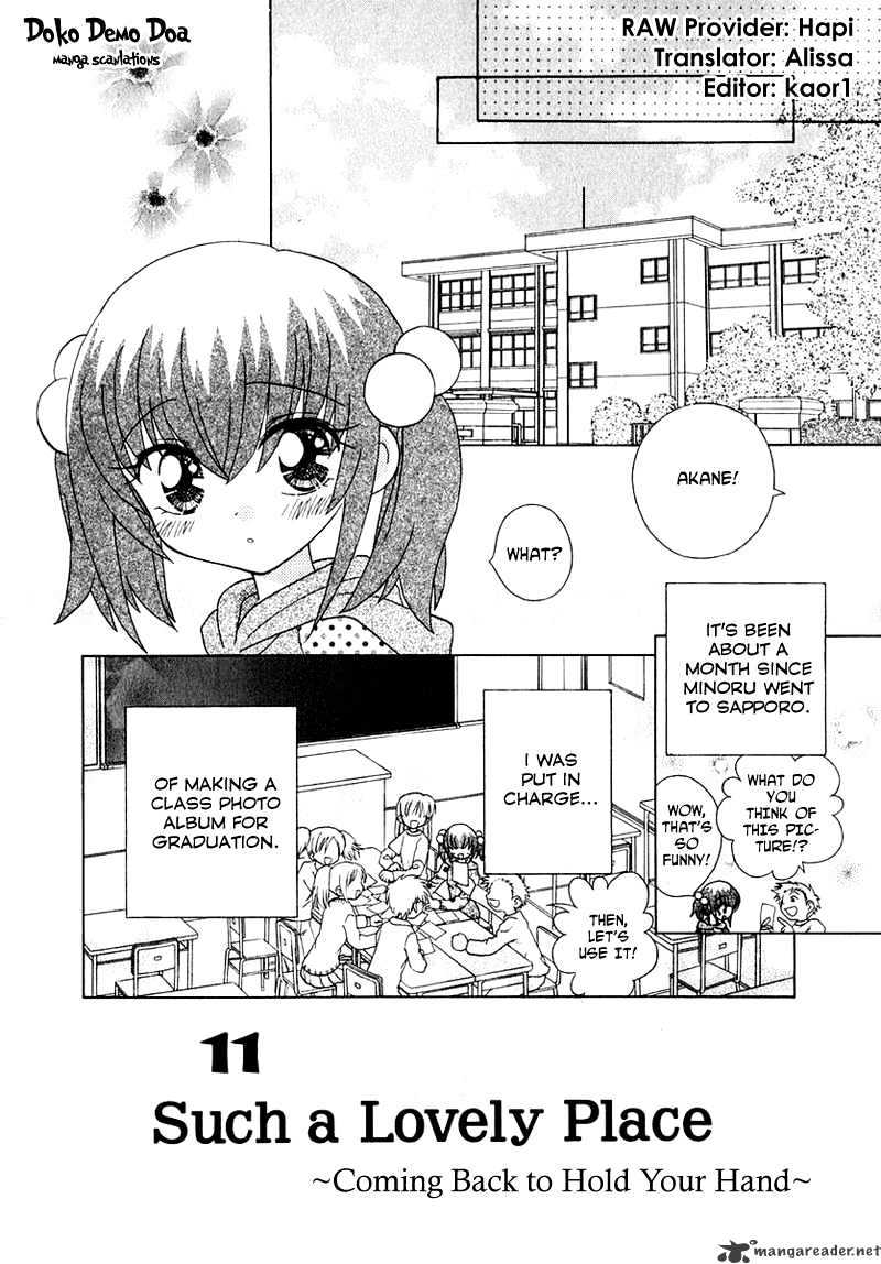 Josei Danshi Chapter 48 #2