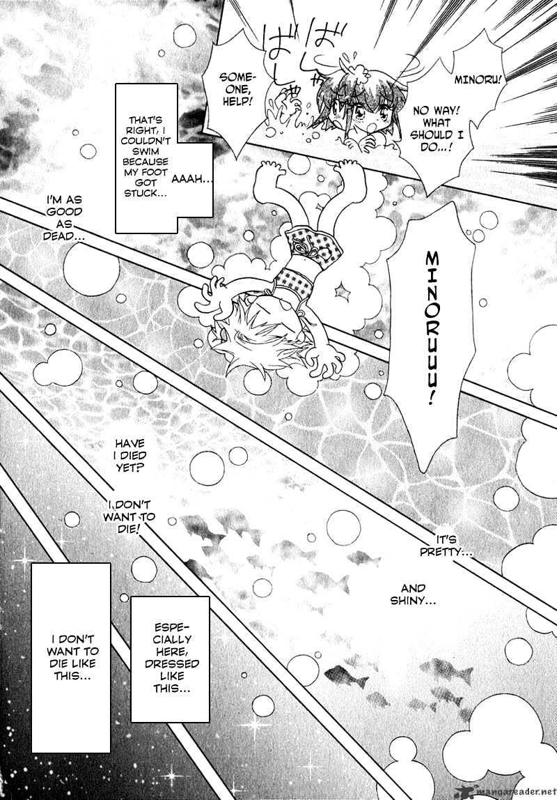 Josei Danshi Chapter 42 #14