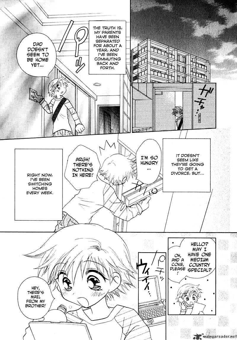 Josei Danshi Chapter 40 #7