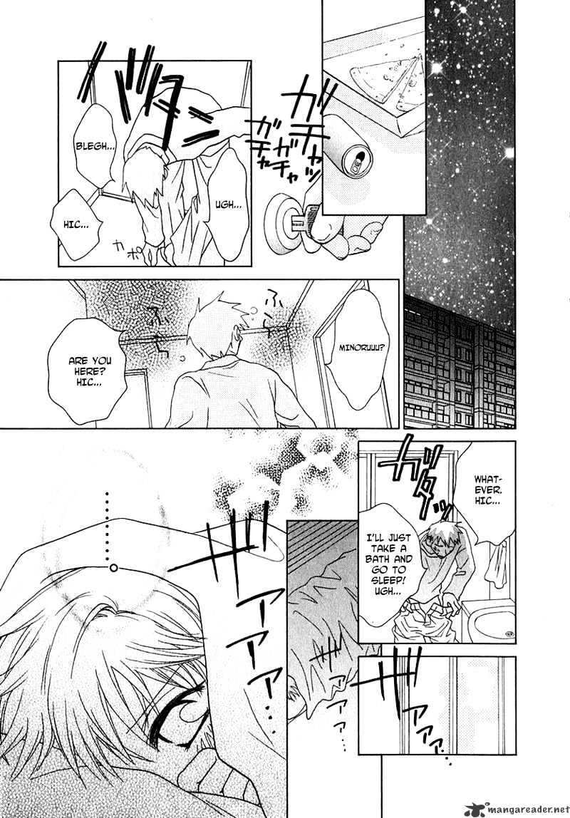 Josei Danshi Chapter 40 #9