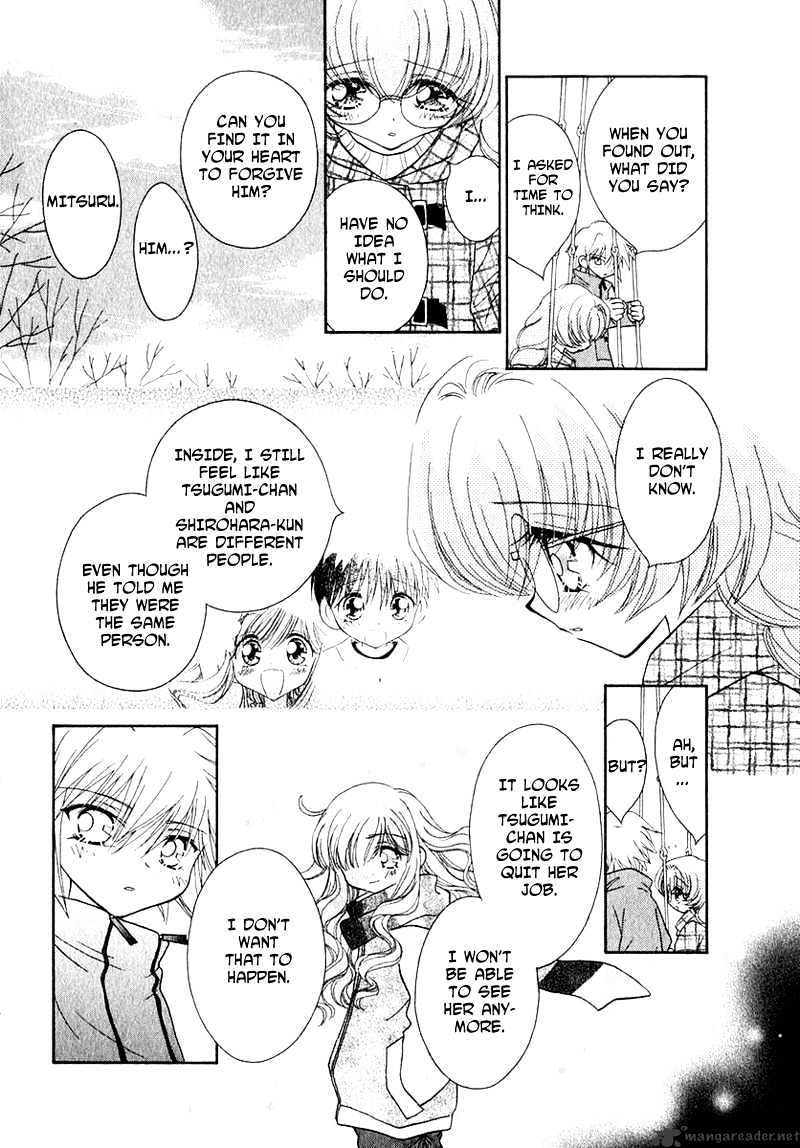 Josei Danshi Chapter 36 #10