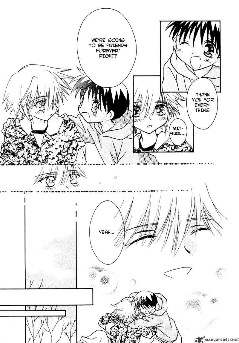 Josei Danshi Chapter 37 #14