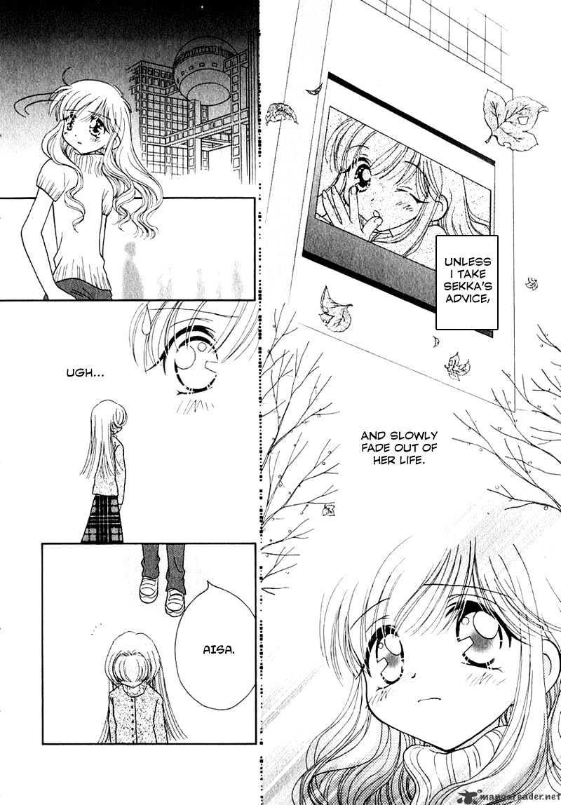 Josei Danshi Chapter 35 #13