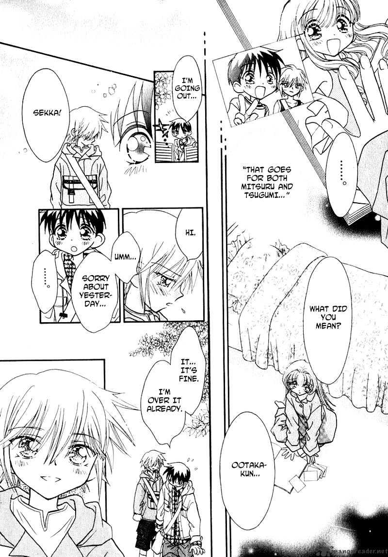 Josei Danshi Chapter 34 #14