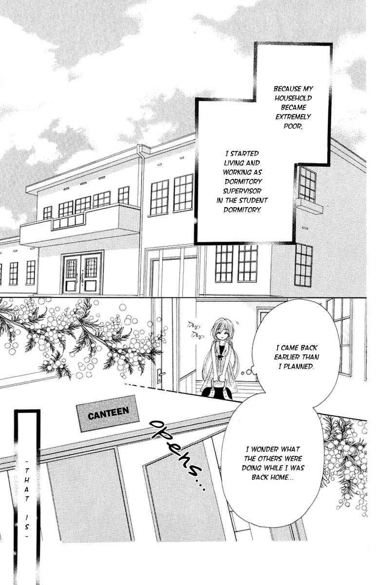 Junjou Bousou Honey Chapter 1 #3