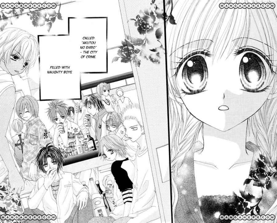 Junjou Bousou Honey Chapter 1 #4