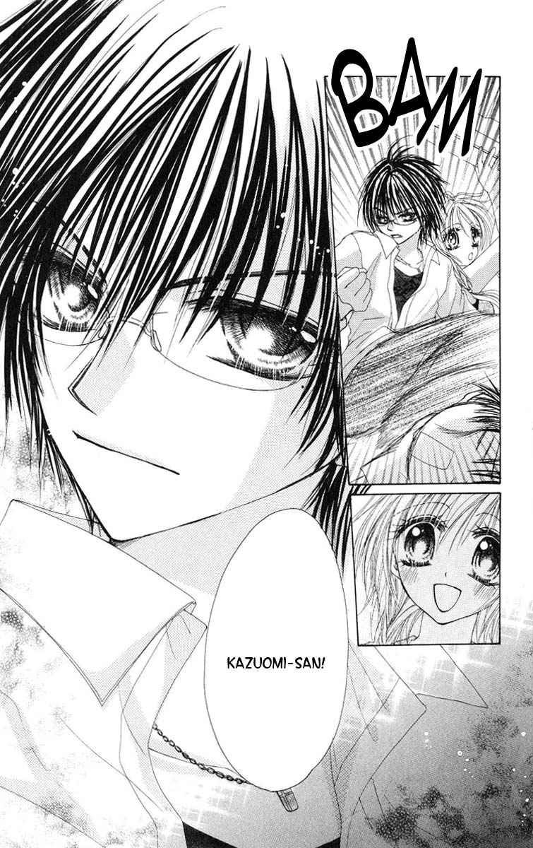 Junjou Bousou Honey Chapter 1 #6