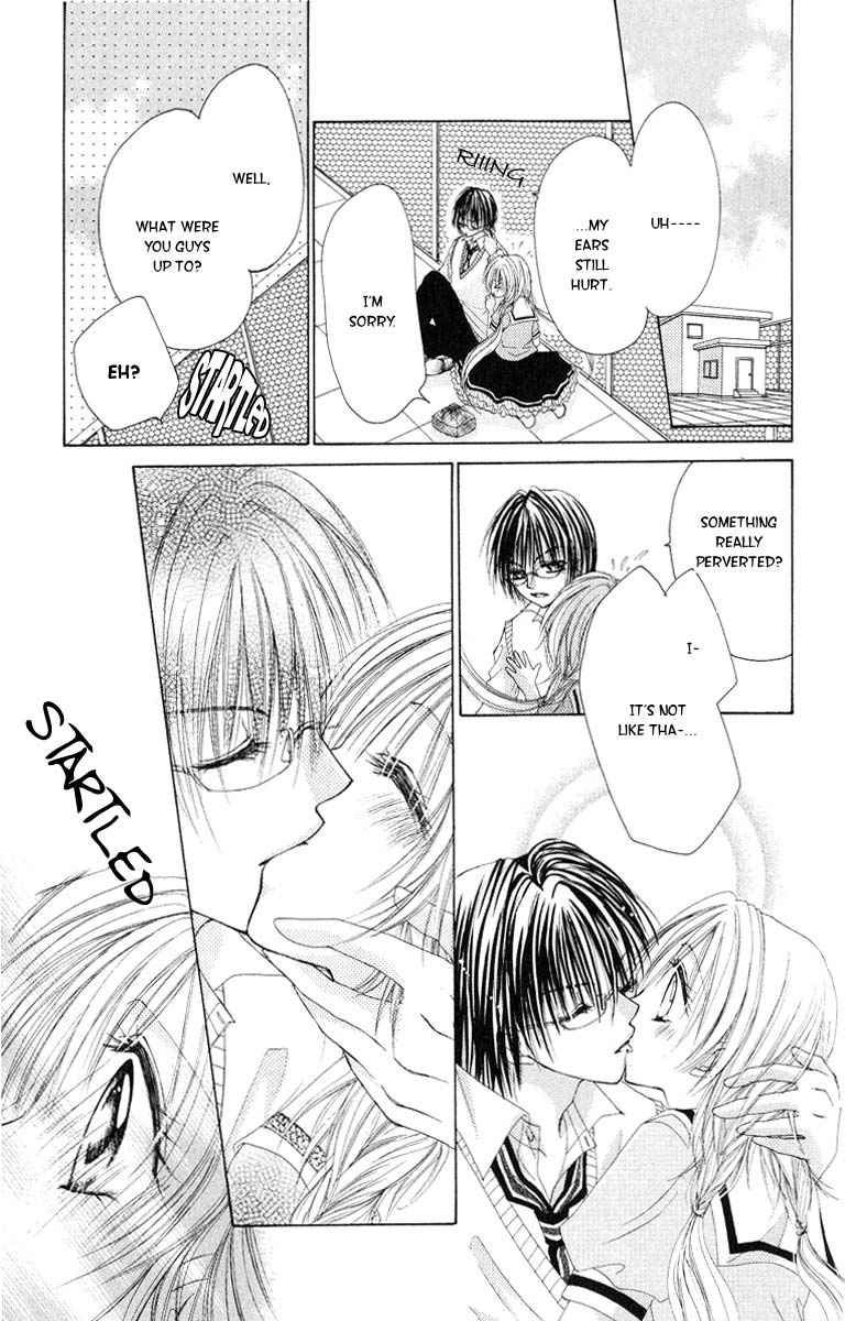 Junjou Bousou Honey Chapter 1 #12