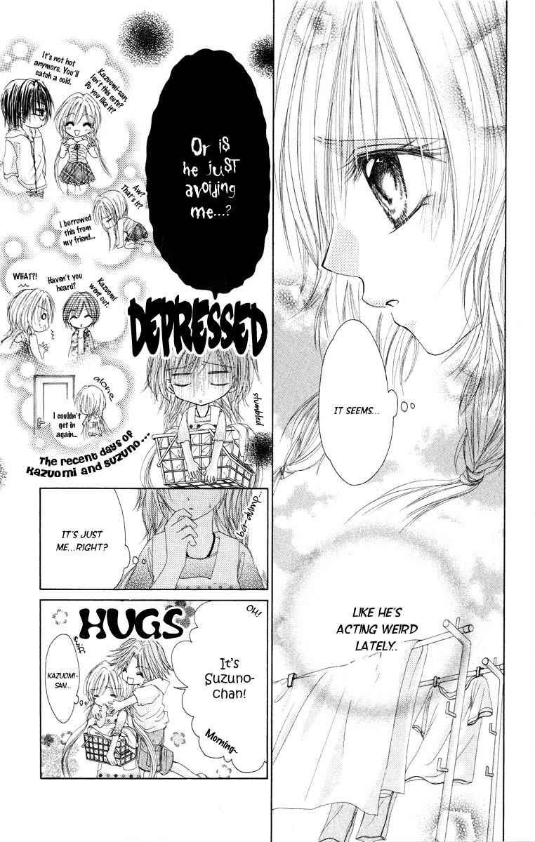 Junjou Bousou Honey Chapter 1 #18