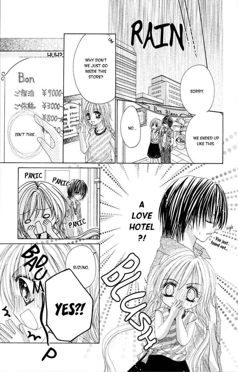 Junjou Bousou Honey Chapter 1 #22