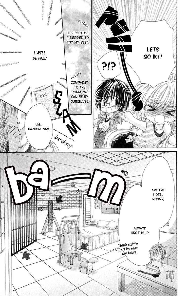 Junjou Bousou Honey Chapter 1 #24