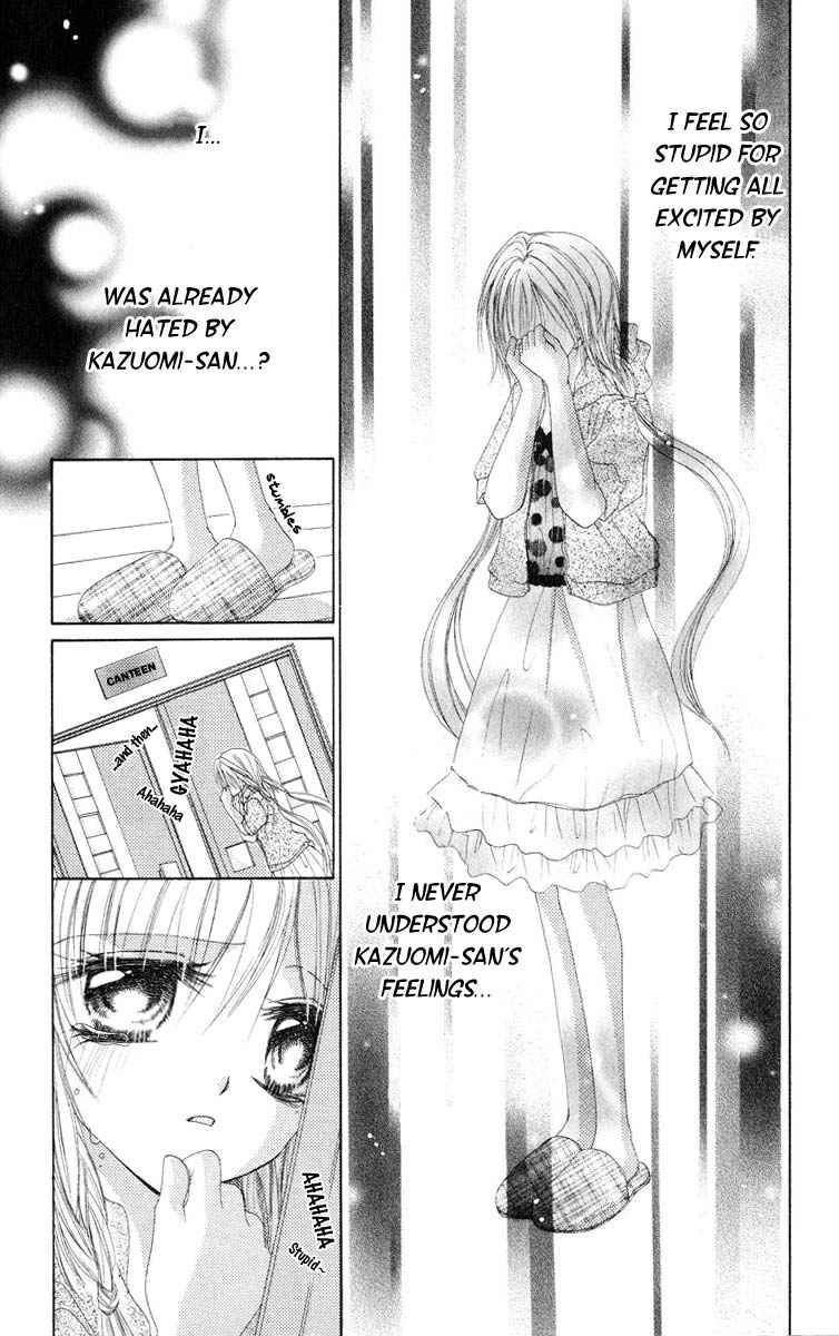 Junjou Bousou Honey Chapter 1 #30