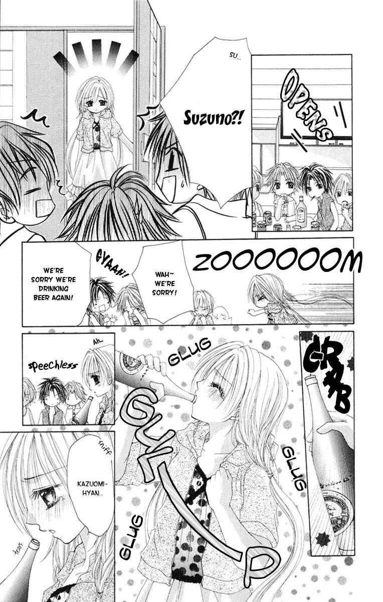 Junjou Bousou Honey Chapter 1 #31