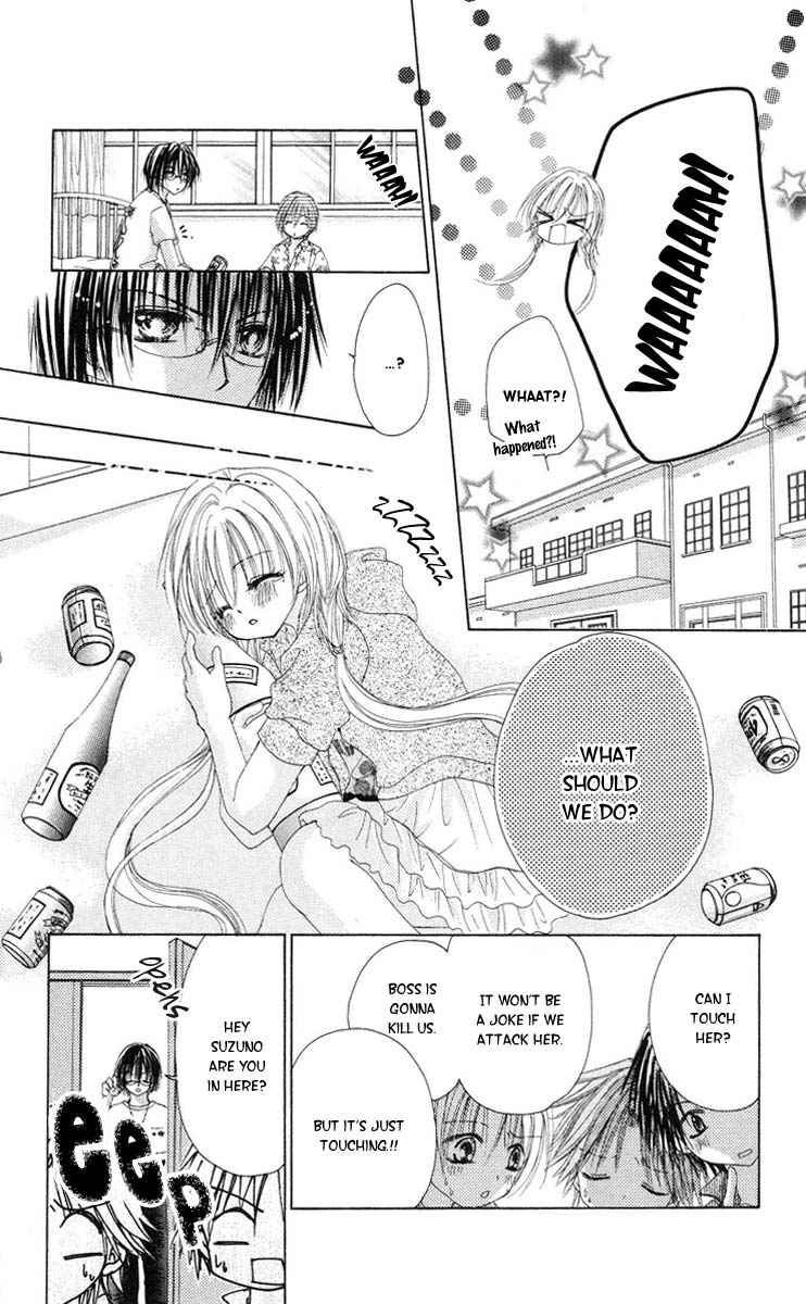 Junjou Bousou Honey Chapter 1 #32