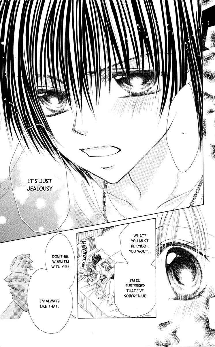 Junjou Bousou Honey Chapter 1 #38