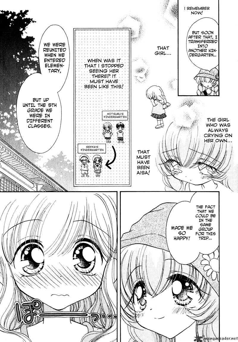 Josei Danshi Chapter 32 #8