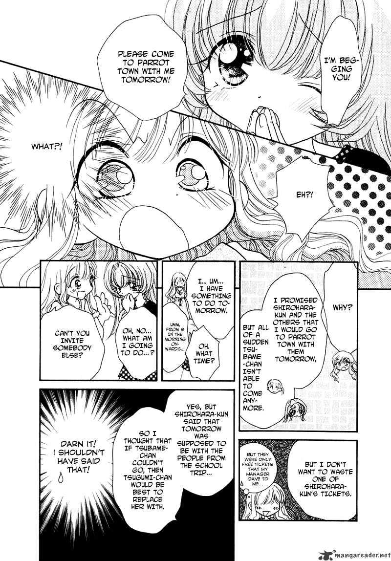 Josei Danshi Chapter 33 #4