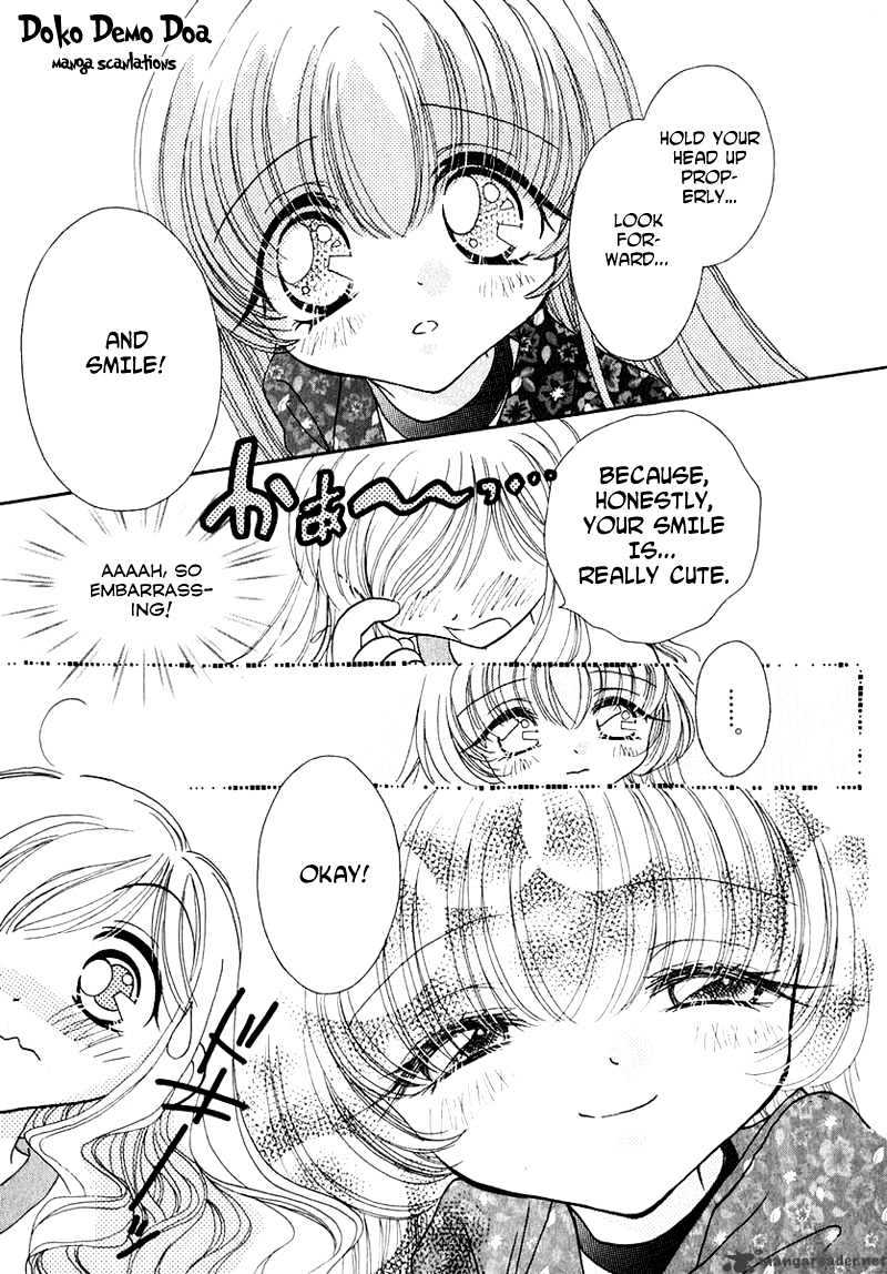 Josei Danshi Chapter 28 #14