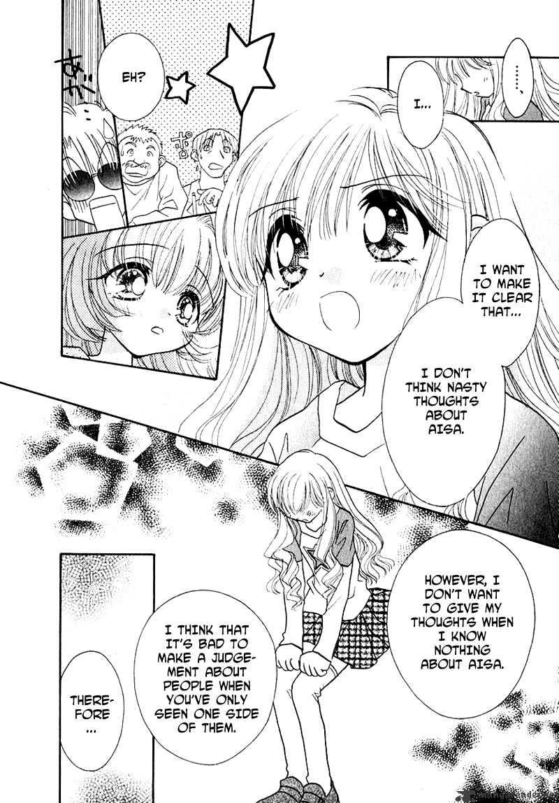 Josei Danshi Chapter 27 #14