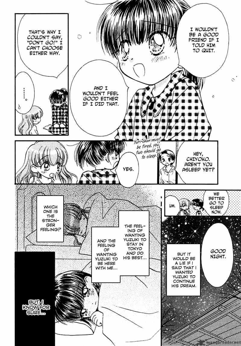 Josei Danshi Chapter 23 #7