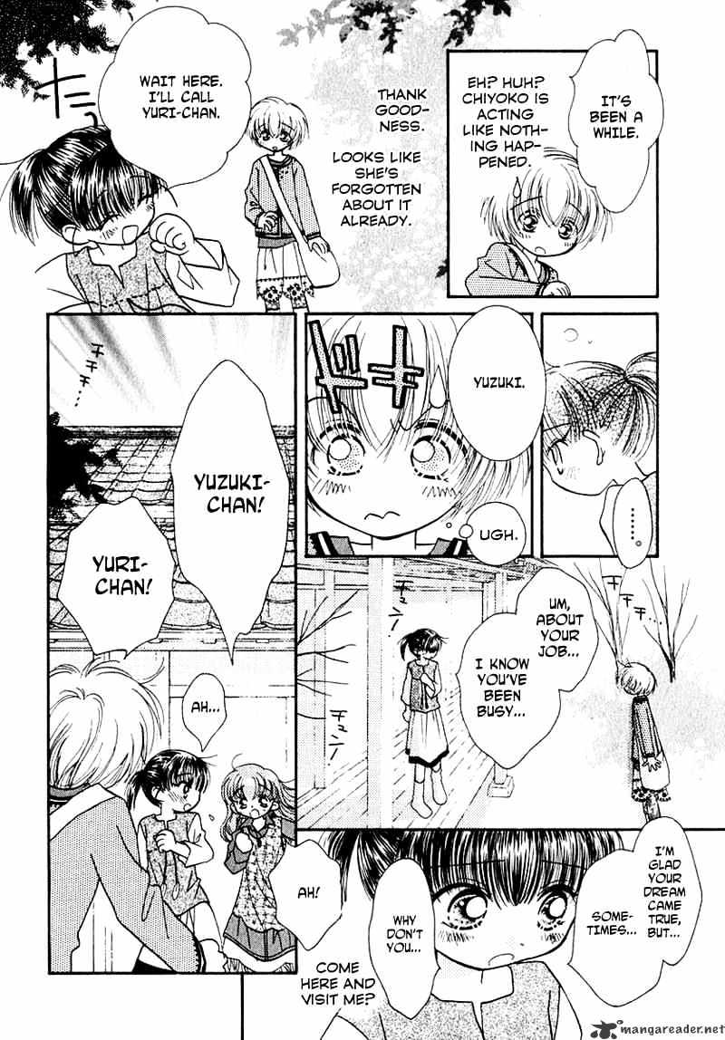 Josei Danshi Chapter 23 #9