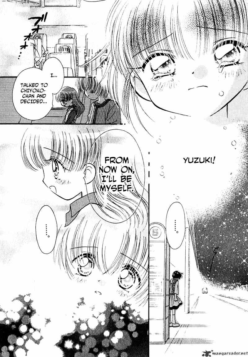 Josei Danshi Chapter 23 #13