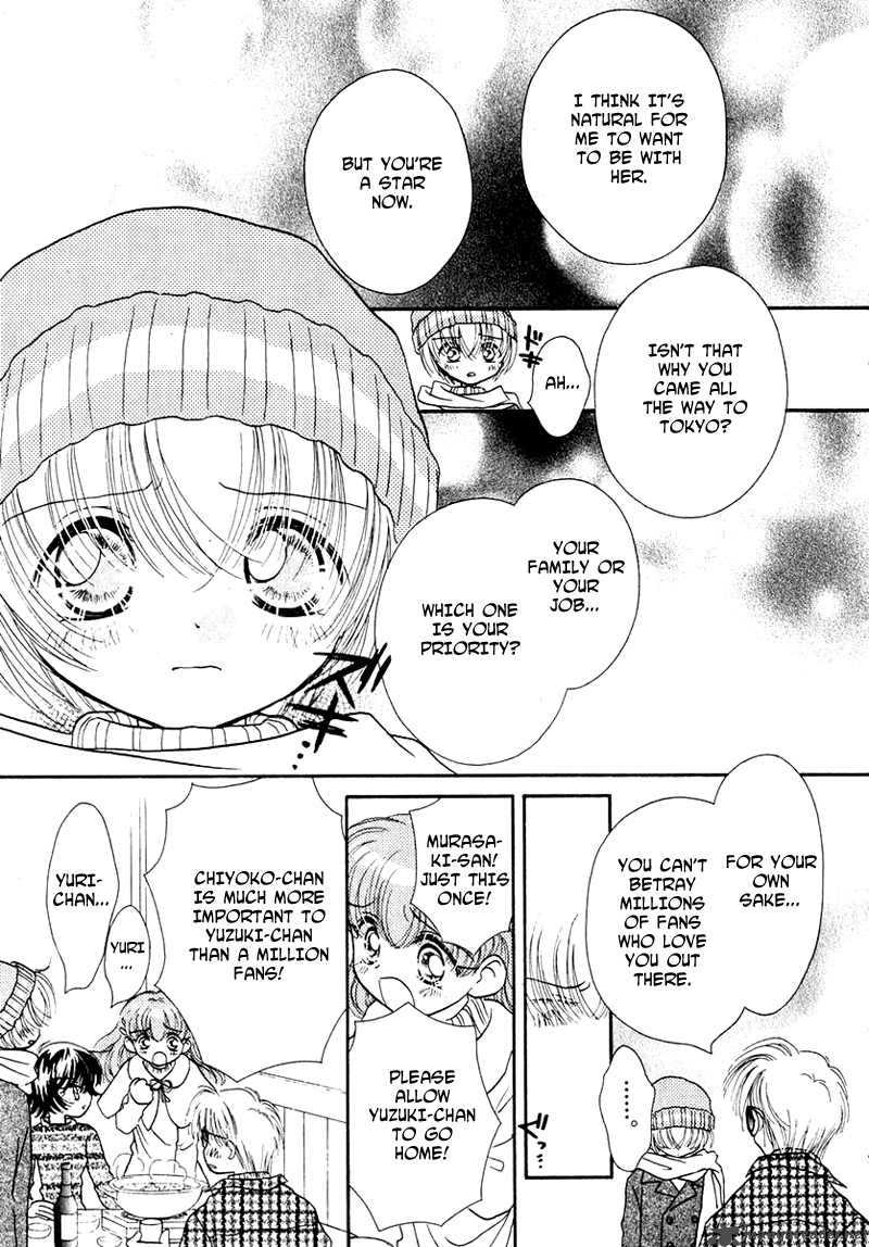 Josei Danshi Chapter 24 #10